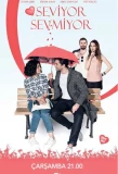 Poster for Seviyor Sevmiyor