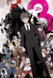 Poster for Danganronpa 3: The End of Kibougamine Gakuen - Zetsubou Hen