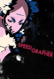Poster for Speed Grapher