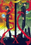 Poster for X