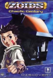 Poster for Zoids: Chaotic Century
