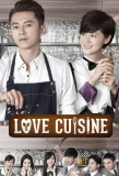 Poster for Love Cuisine