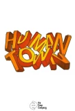 Poster for HumanTown