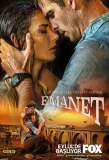 Poster for Emanet
