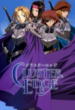 Poster for Cluster Edge