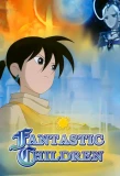 Poster for Fantastic Children