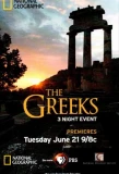 Poster for The Greeks