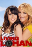 Poster for Living Lohan