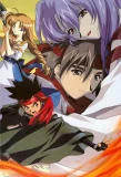 Poster for Arc the Lad