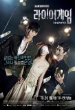 Poster for Liar Game