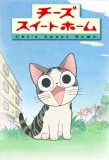 Poster for Chi's Sweet Home