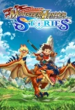 Poster for Monster Hunter Stories: Ride On