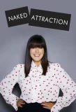 Poster for Naked Attraction