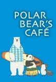 Poster for Polar Bear's Cafe