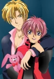 Poster for Gravitation