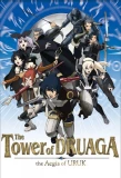 Poster for The Tower of Druaga