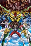 Poster for Kotetsushin Jeeg