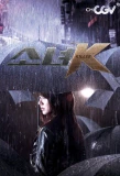 Poster for Killer K