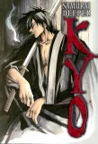 Poster for Samurai Deeper Kyo