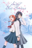 Poster for Aoi Hana
