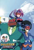 Poster for Time Bokan 24