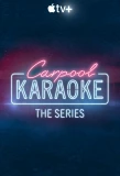 Poster for Carpool Karaoke