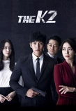 Poster for The K2