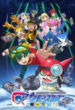 Poster for Digimon Universe: Appli Monsters