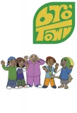 Poster for Bro'Town
