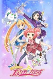 Poster for Mahou Shoujo? Naria☆Girls