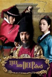 Poster for A Tree with Deep Roots