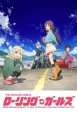 Poster for The Rolling Girls