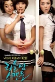 Poster for Little Mom Scandal