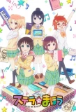 Poster for Magic of Stella