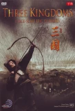 Poster for Three Kingdoms