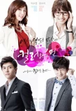 Poster for Color of a Woman