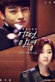 Poster for Another Parting