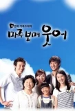 Poster for Face Me and Smile