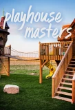 Poster for Playhouse Masters