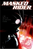 Poster for Masked Rider