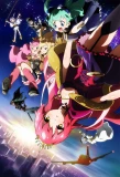 Poster for Sengoku Collection