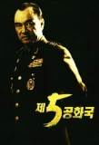 Poster for 5th Republic