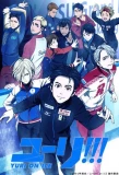 Poster for Yuri!!! on Ice
