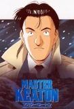 Poster for Master Keaton