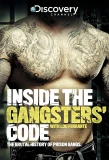 Poster for Inside the Gangsters Code