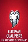 Poster for World Cup Qualifier Highlights