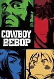 Poster for Cowboy Bebop