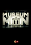 Poster for Museum Men