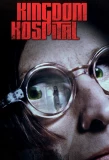 Poster for Kingdom Hospital
