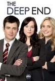 Poster for The Deep End